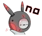 no